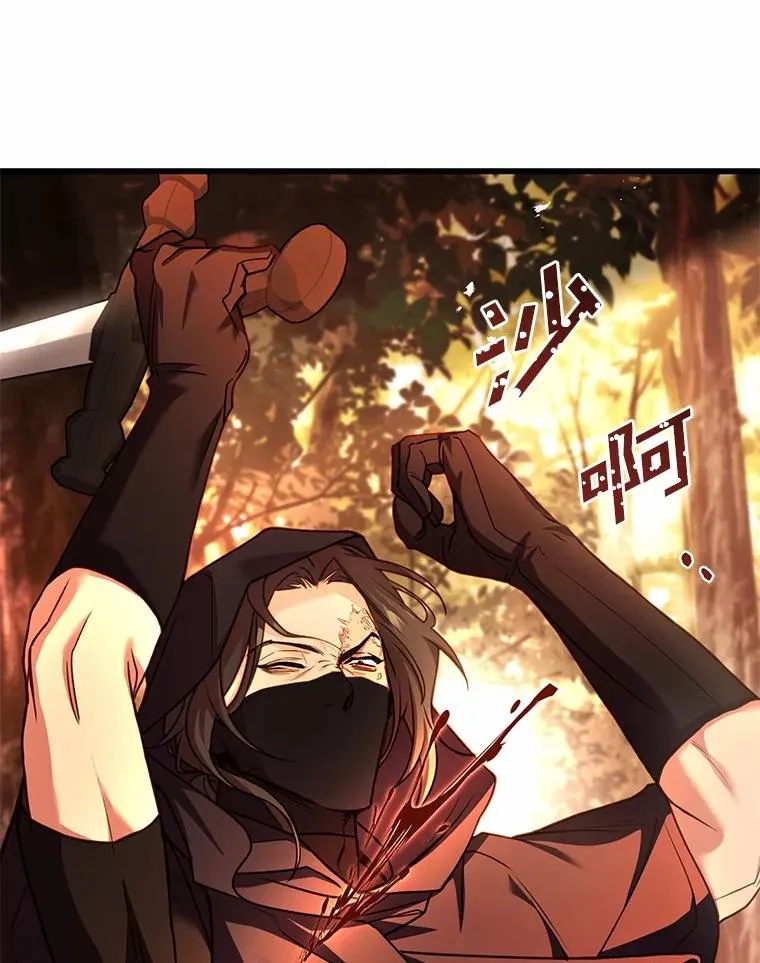 78.设局诈敌99