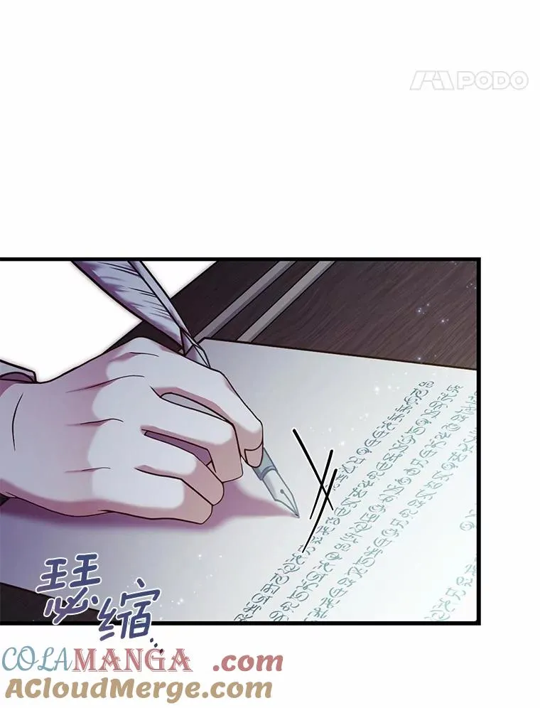63.教皇离开48
