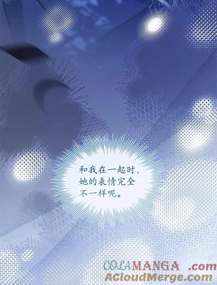 73.藐视神明32