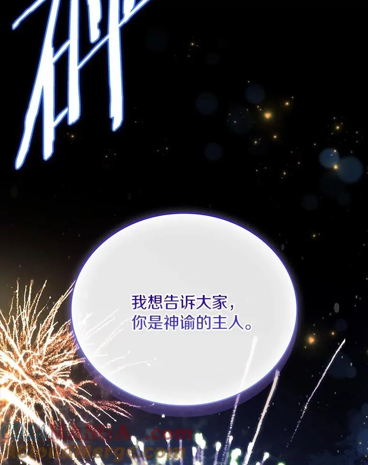 91.闹市约会144