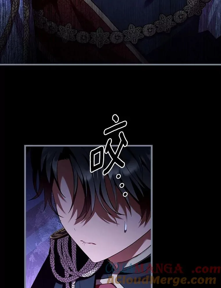 74.为他撒谎48
