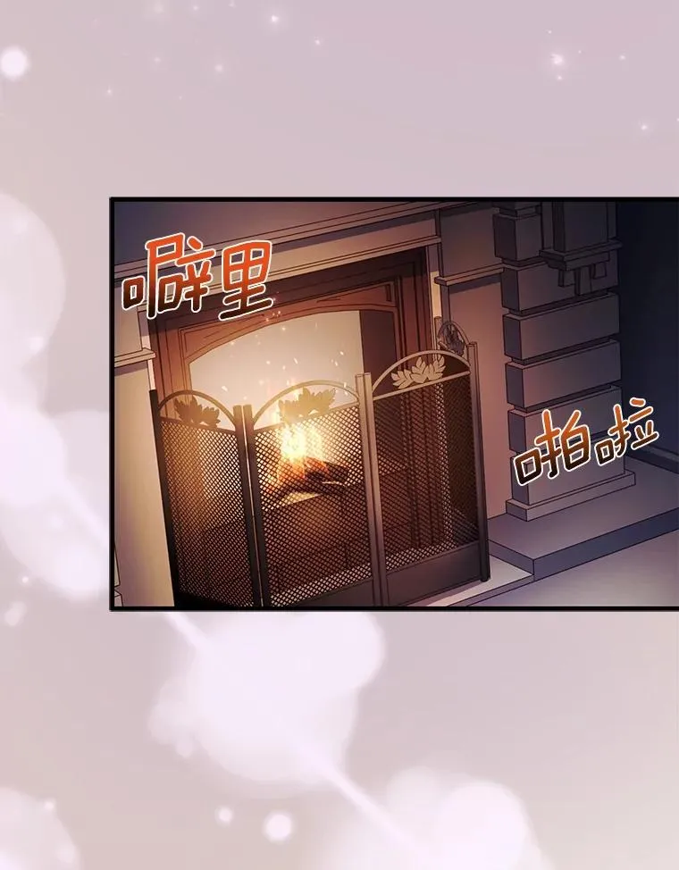 62.哥哥的心愿81