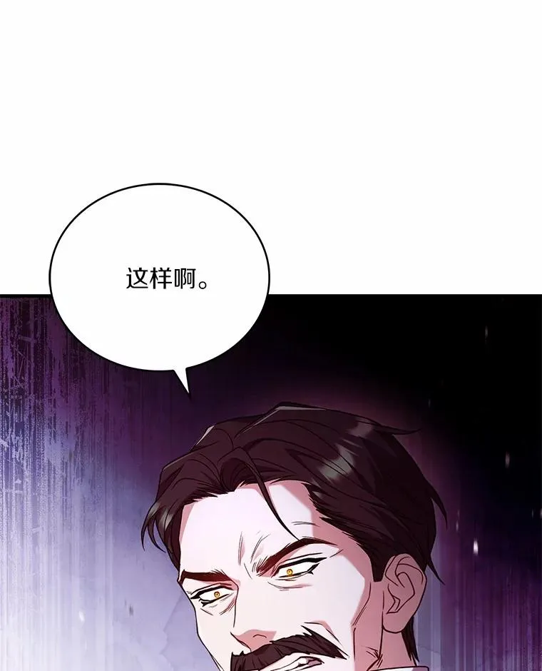 76.互相利用135
