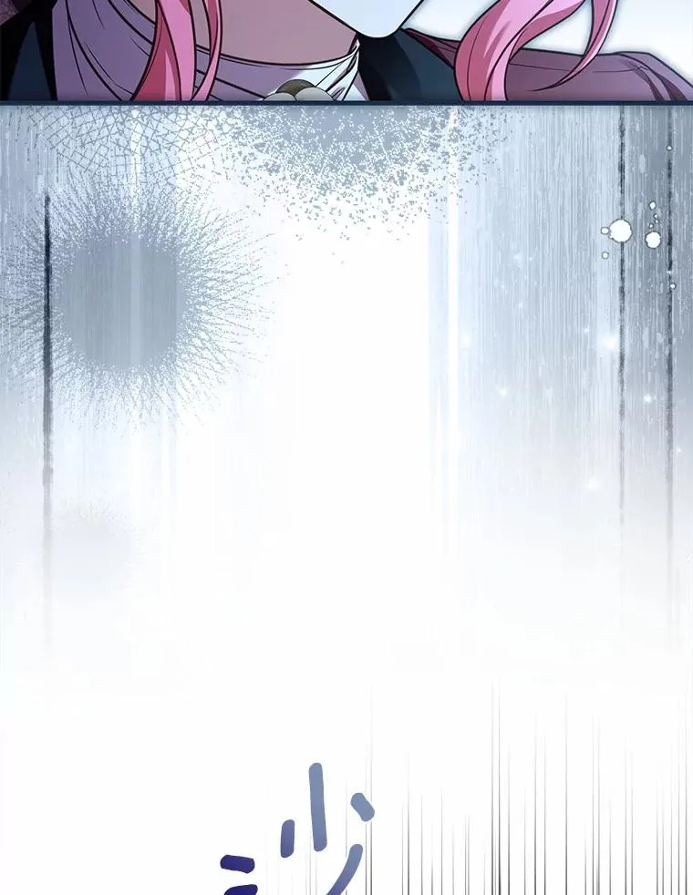 86.重要证人107