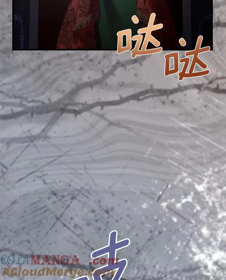 85.皇太子遇害108