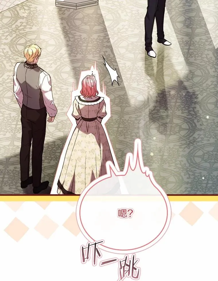 56.绝不原谅81