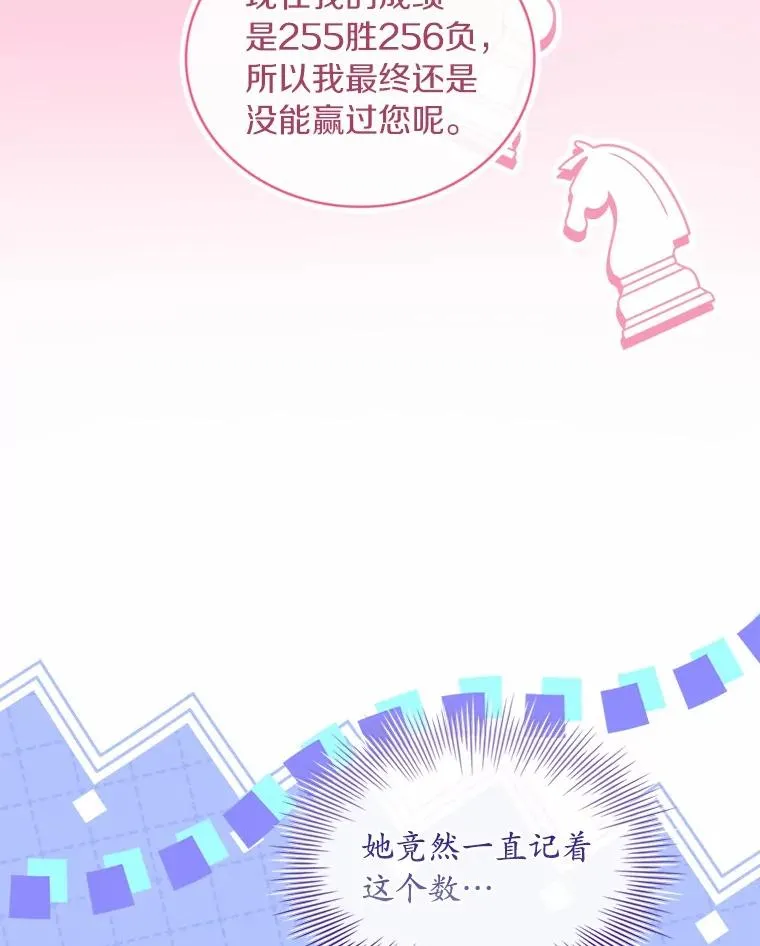 62.哥哥的心愿58