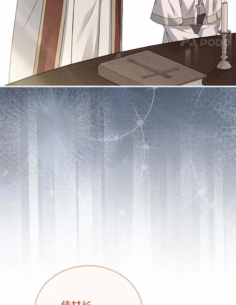72.天选问询65