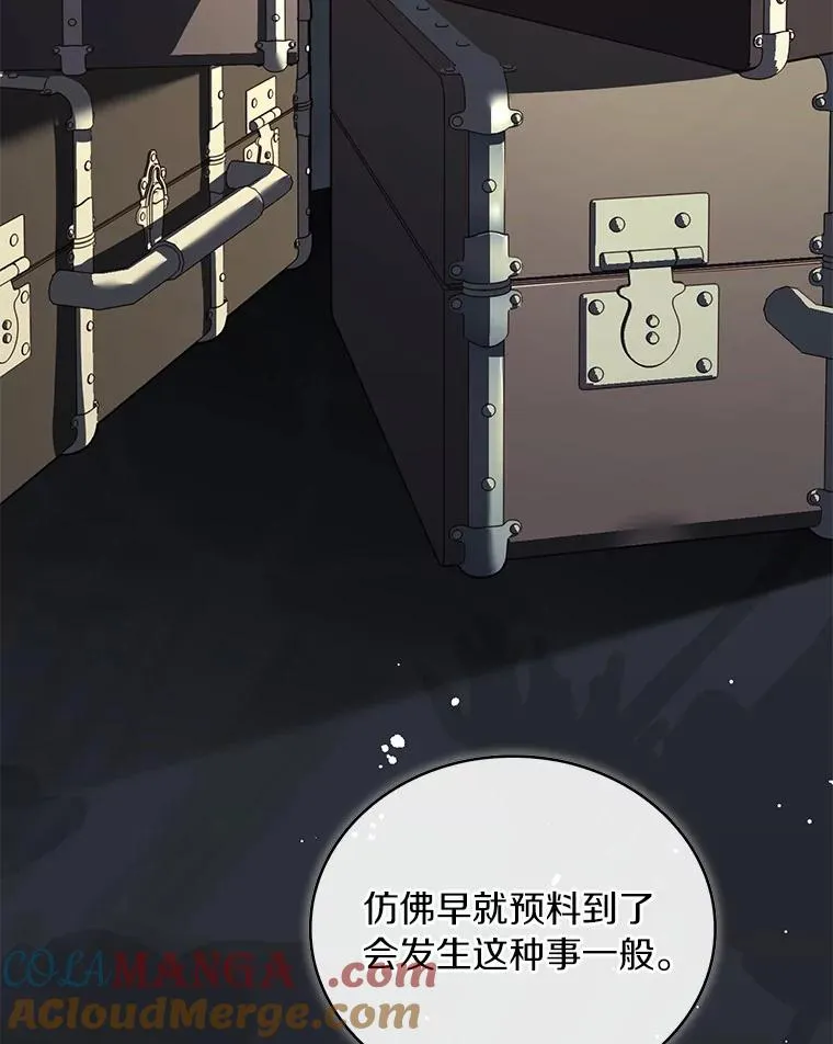 92.教皇的决定60