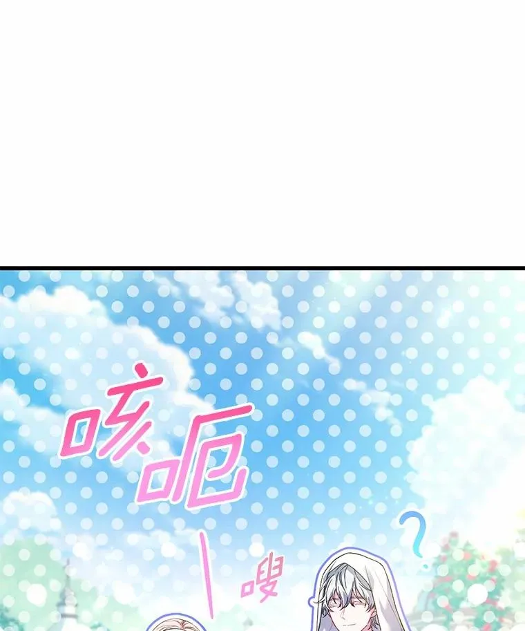 57.结伴划船101
