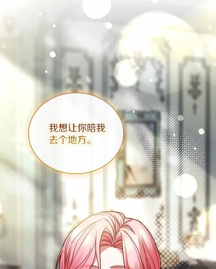 93.美满的结局19