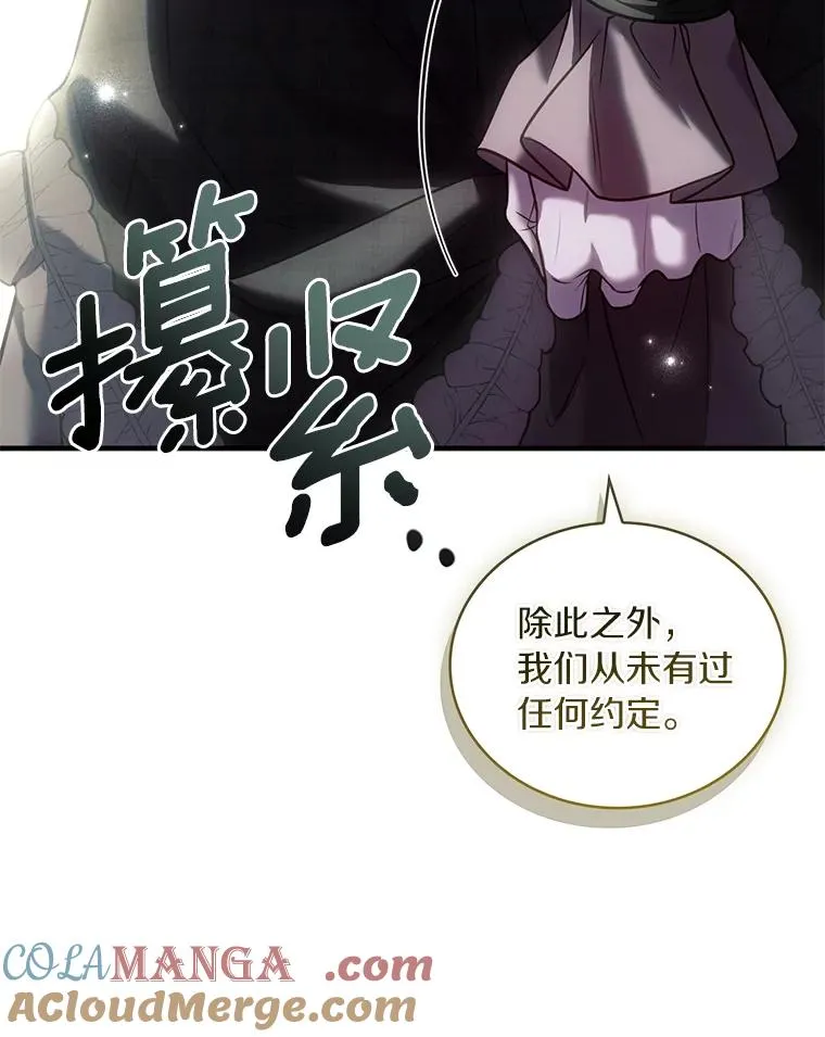 70.秋日随想116