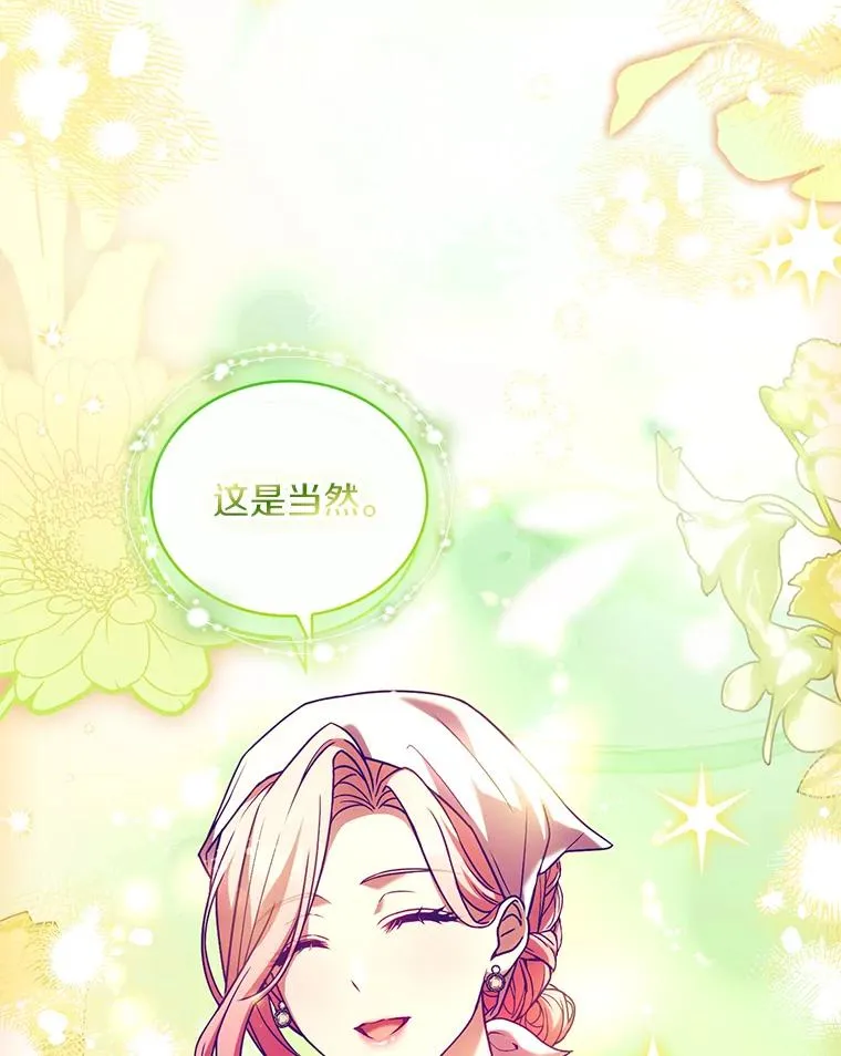 65.出手搭救122