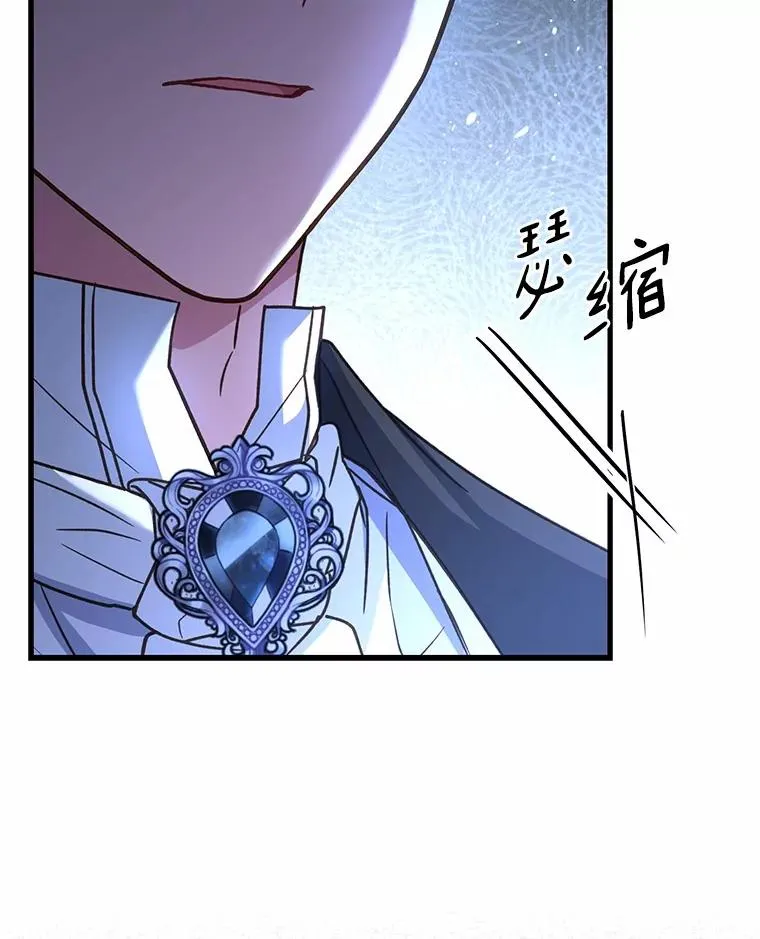 92.教皇的决定22