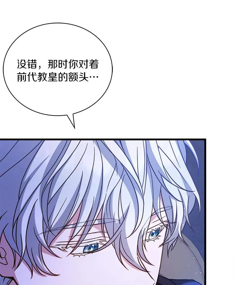 68.人生陌路142