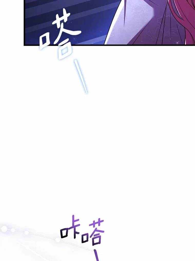 44.吐露真心17
