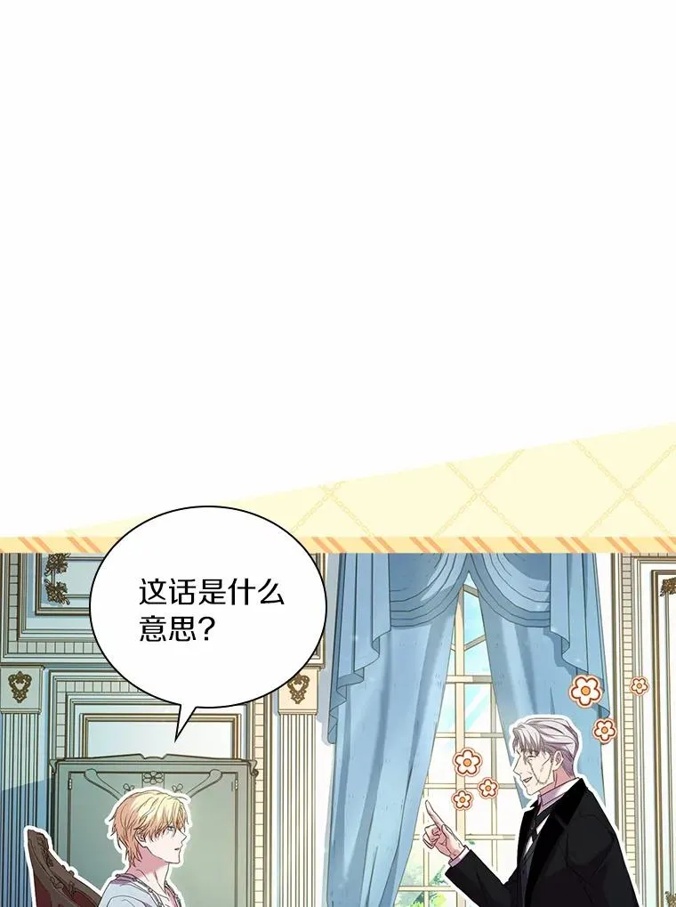 42.西亚服毒22