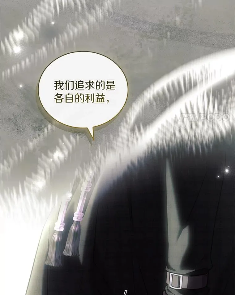 70.秋日随想115