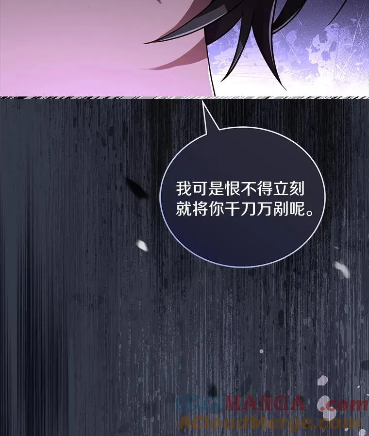 68.人生陌路60