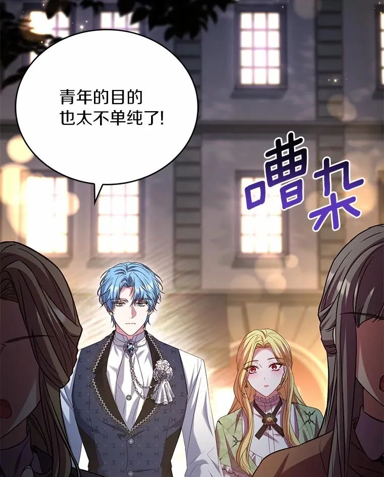 91.闹市约会101