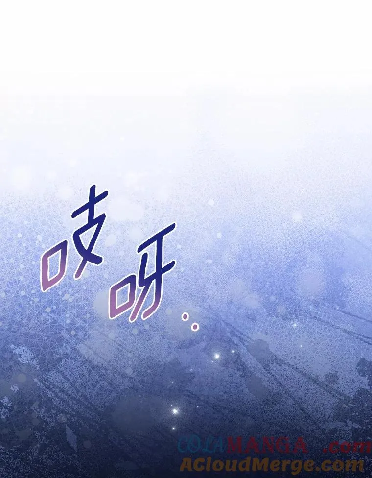 80.教皇苏醒24