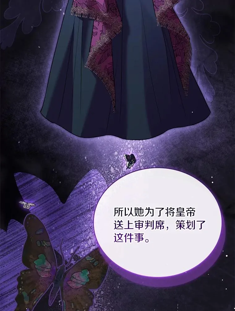 86.重要证人47