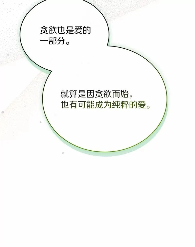 91.闹市约会125