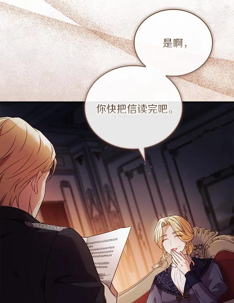 62.哥哥的心愿91