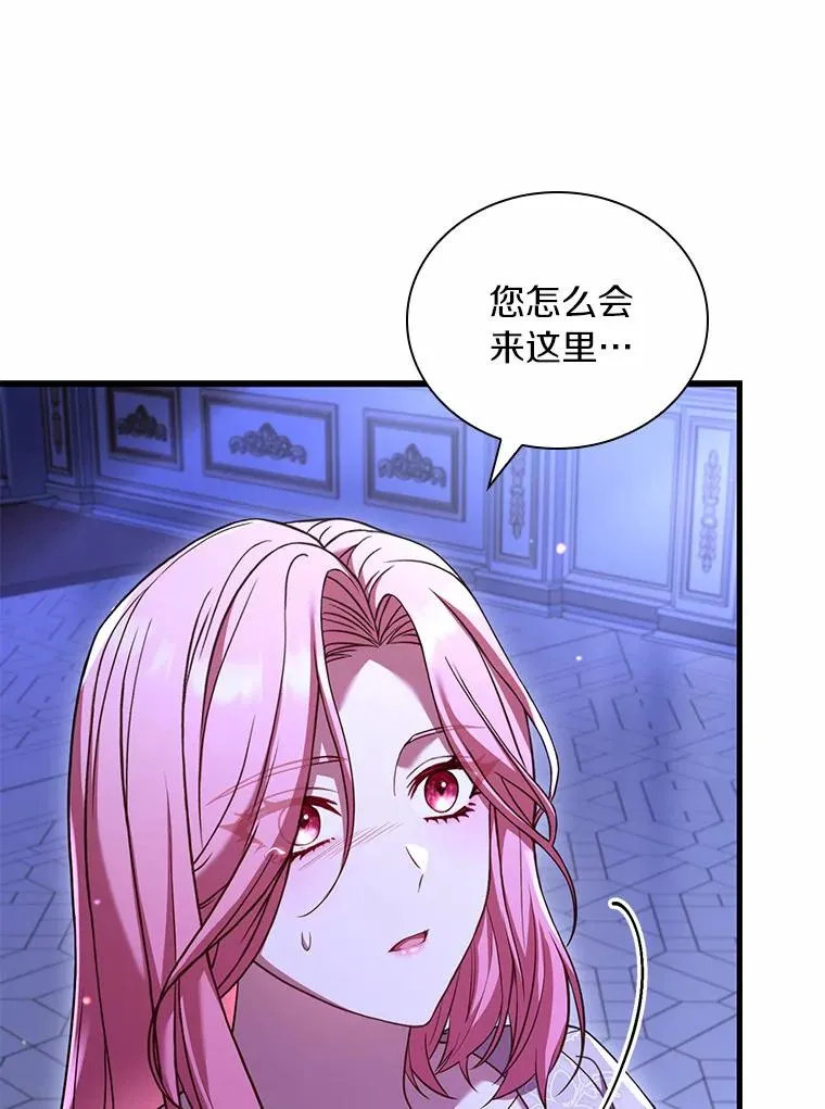 45.新的开始90