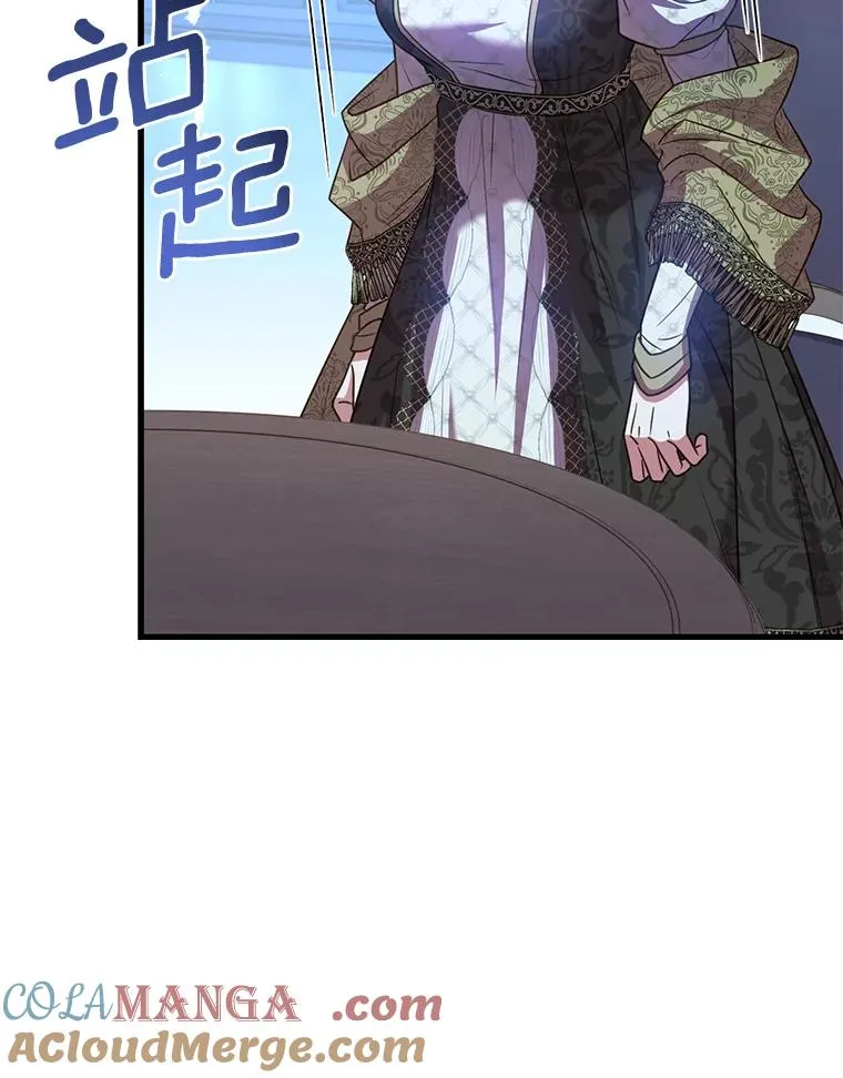 68.人生陌路112