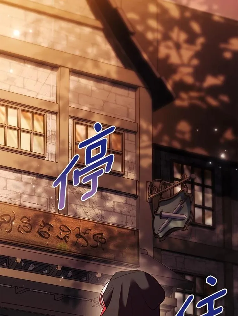76.互相利用73