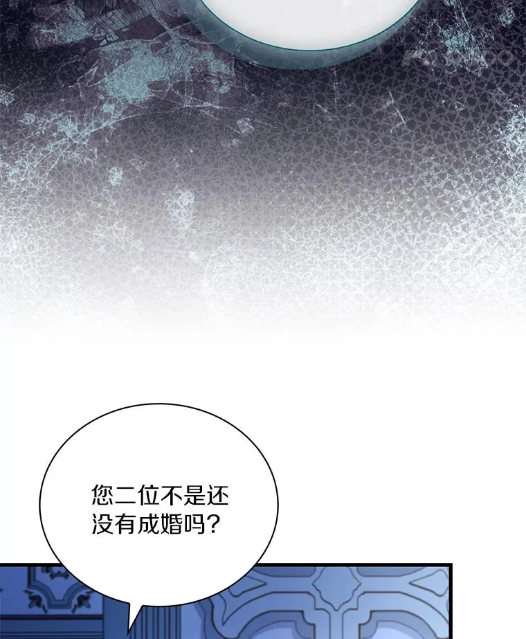 67.神殿来信69