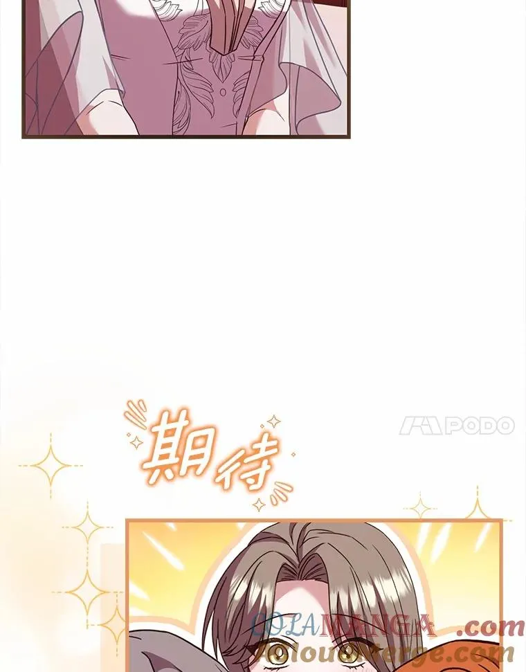 84.教皇露面88
