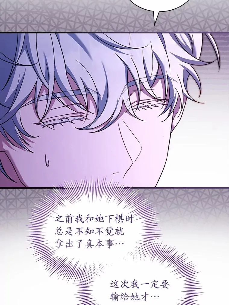 62.哥哥的心愿65