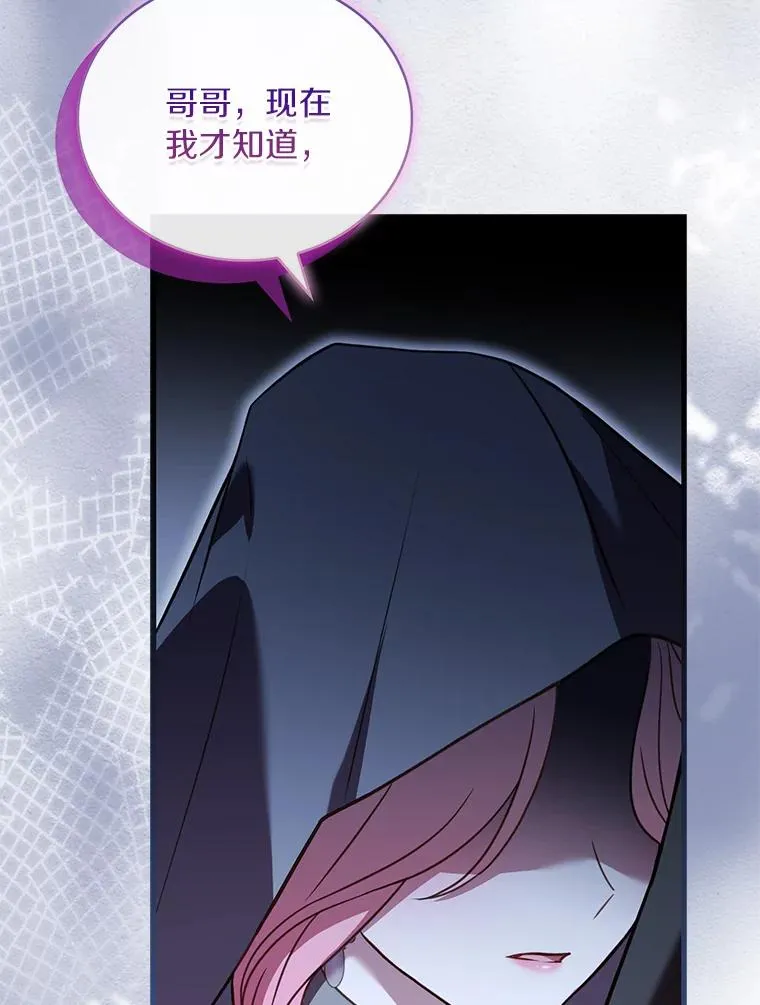 71.告状66