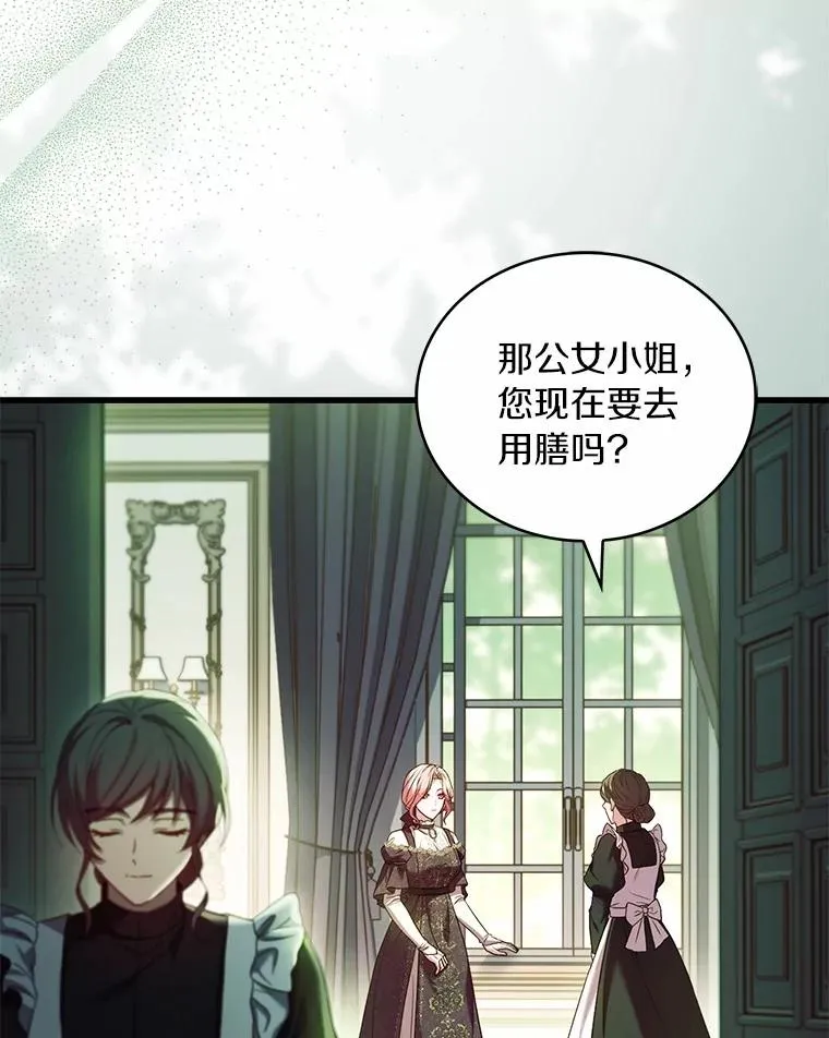 63.教皇离开114
