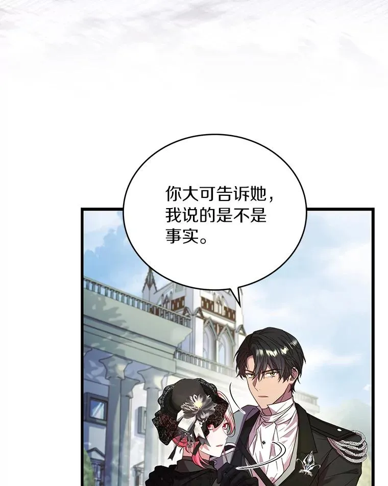 70.秋日随想53