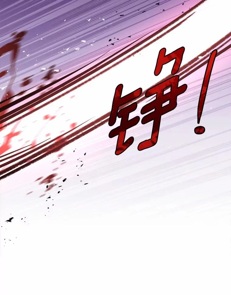 78.设局诈敌98
