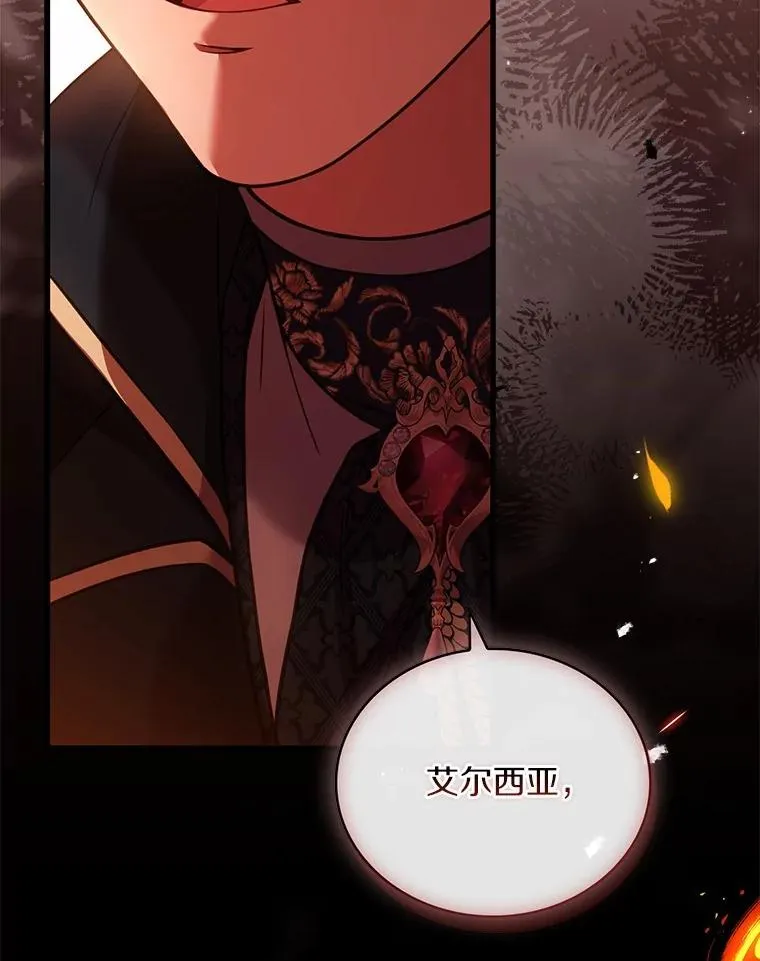 79.出手保护38