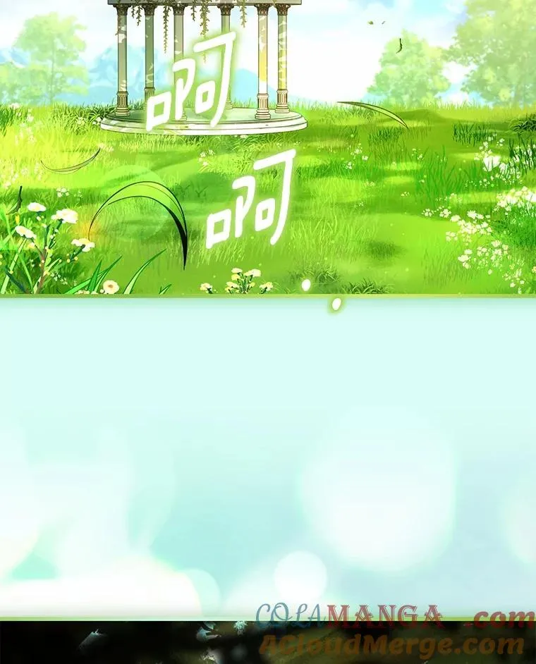 75.亚夏归来100