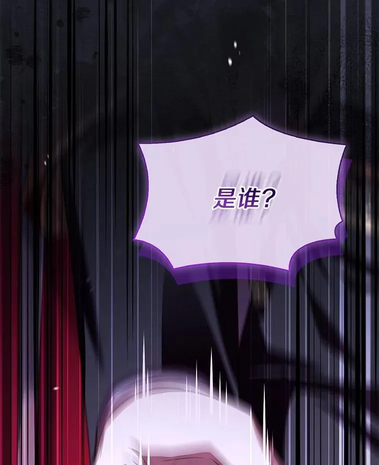73.藐视神明66