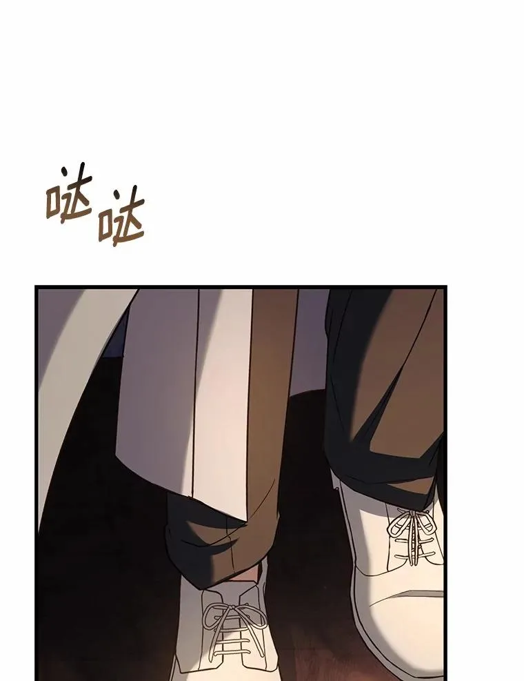 87.开始审判58