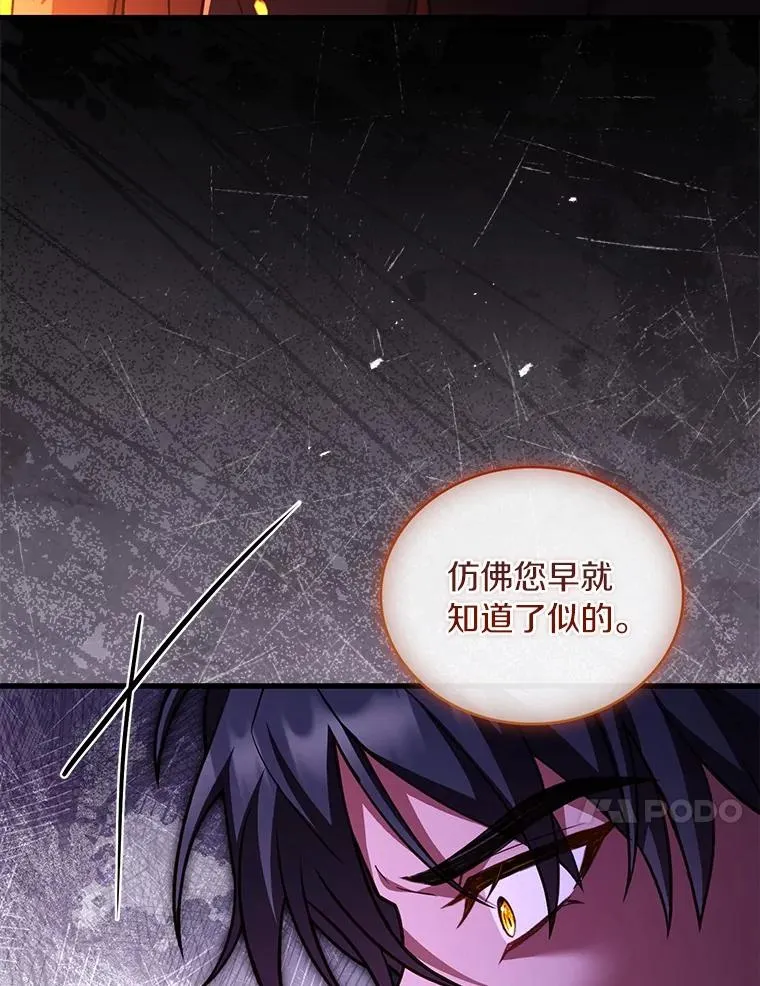 79.出手保护30