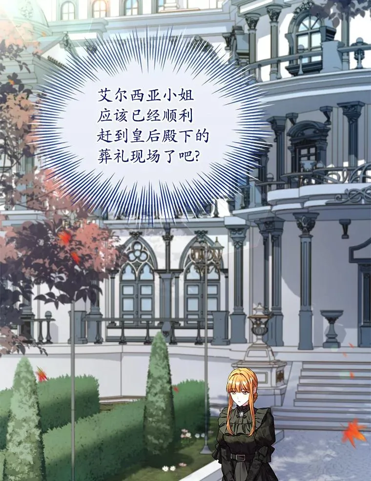 70.秋日随想2