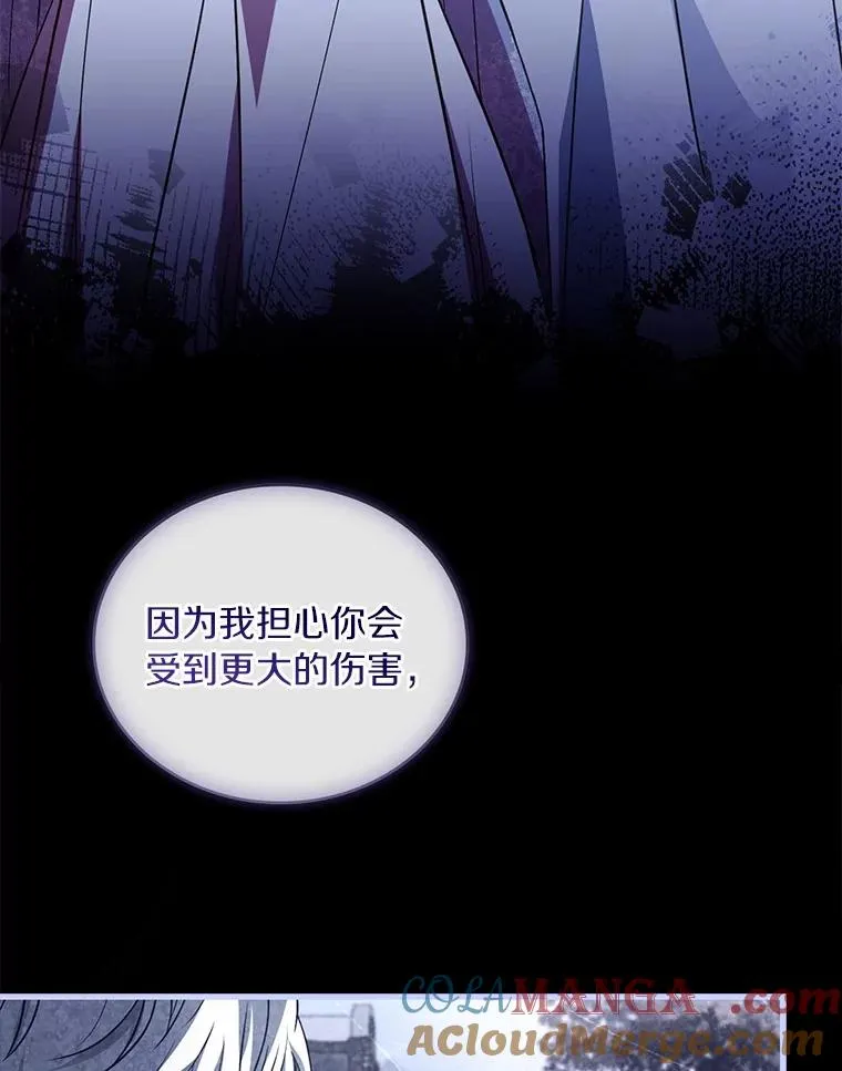 80.教皇苏醒72