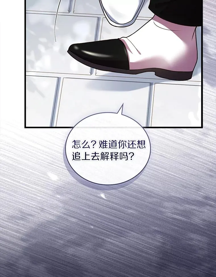 70.秋日随想74