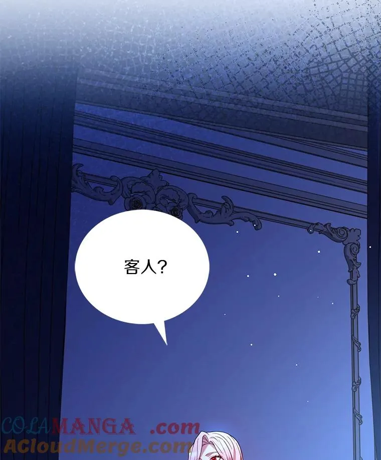 68.人生陌路96
