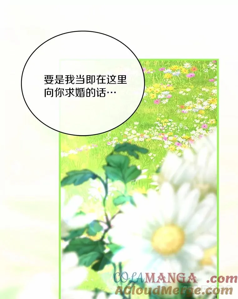 93.美满的结局48