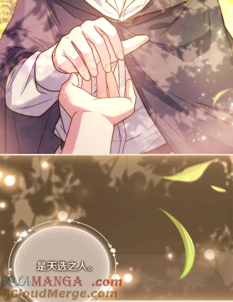 68.人生陌路132