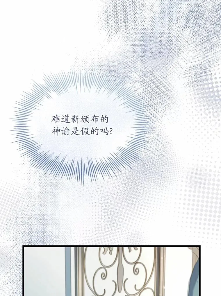 42.西亚服毒18